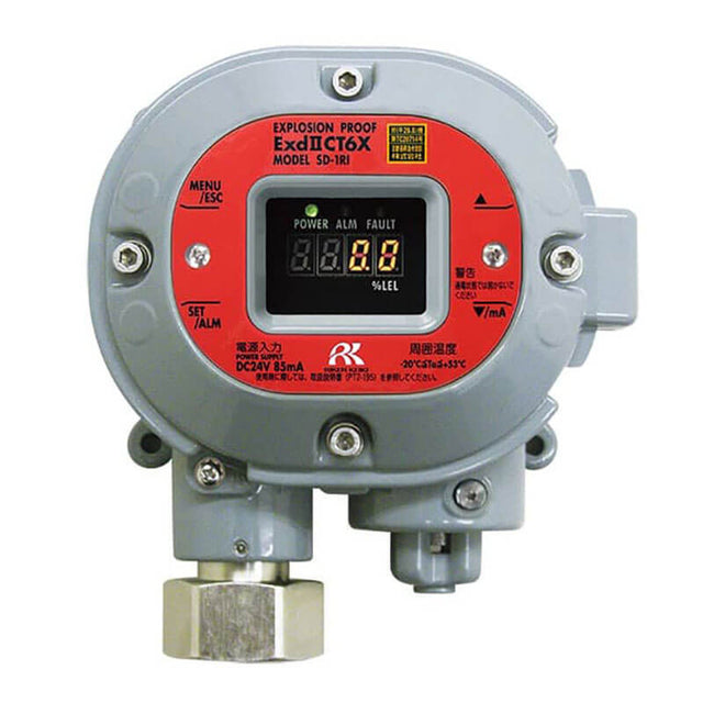 The RKI Instruments SD-1DRI C4H10 LEL Detector with a 4-20 mA transmitter and sample adapter is a gray explosion-proof gas detector, featuring a red faceplate and digital display with numeric readings. The display includes Japanese text below it. It is equipped with various buttons, knobs, and an advanced isobutane infrared detector for precise measurements.