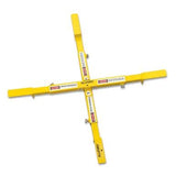 The Allegro Manhole Safety Cross, produced by Allegro, is designed for enhanced safety around open manholes with its adjustable arms and features high visibility and caution labels in yellow.