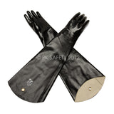 The MCR Safety Memphis Black Jack Shoulder Length Glove 6950, a pair of long black neoprene chemical-resistant gloves with flared cuffs and metal-reinforced openings, is shown crossed on a white background for full arm protection.