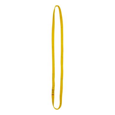 The Skylotec Loop 35 KN ANSI L-0010-GE, created by Skylotec, is a yellow climbing sling featuring a sewn loop design. It is ideal for setting up a mobile anchor point and has a load capacity of 35 kN. The product is shown on an isolated white background.