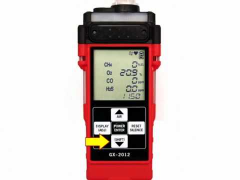 GX-2012 Gas Detector Calibration