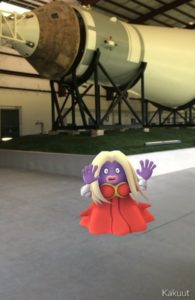 Pokemon monsters in NASA